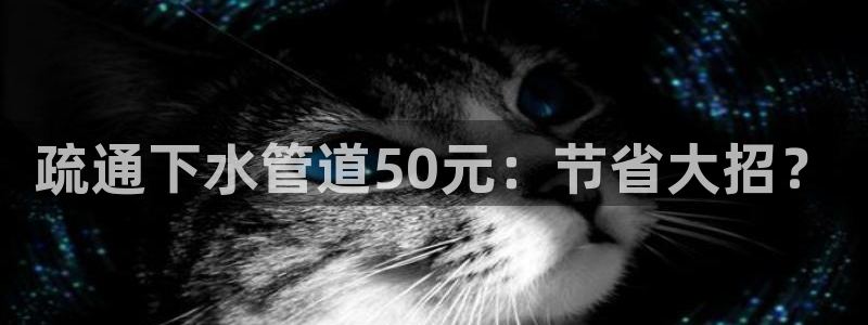 天辰娱乐卡