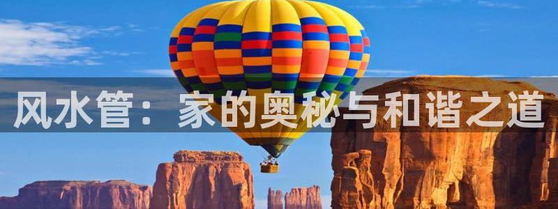 天辰娱乐下载链接