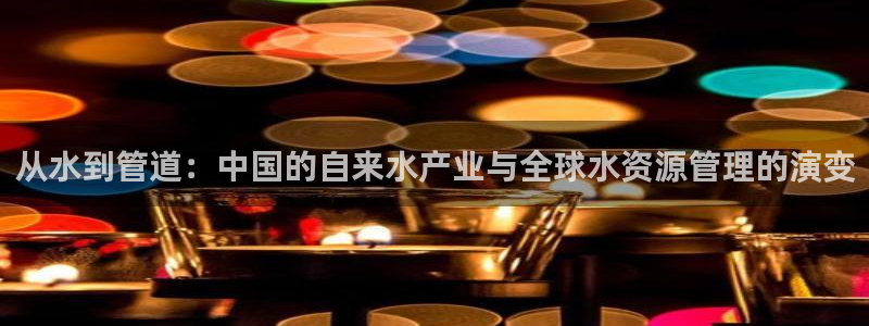 天辰娱乐7天22650