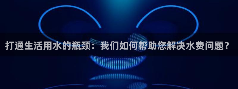 天辰娱乐的网址首页