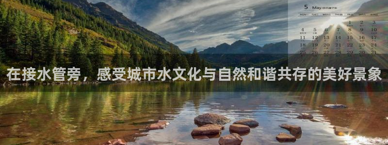 天辰娱乐1996