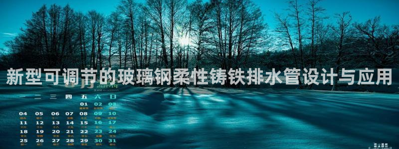 天辰娱乐网址娱乐游戏