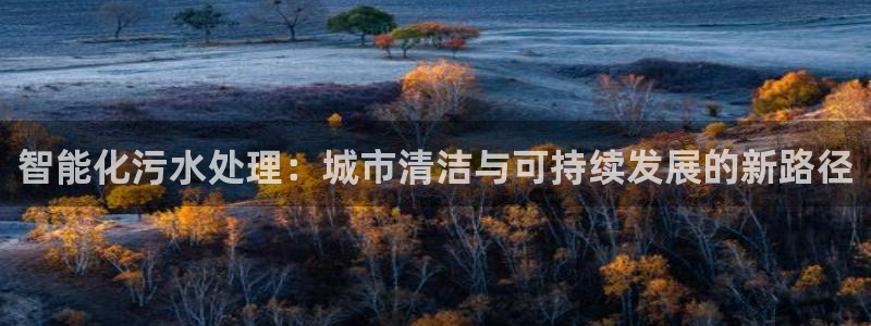 天辰娱乐入口