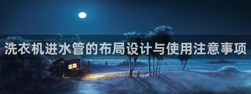 天辰娱乐直属