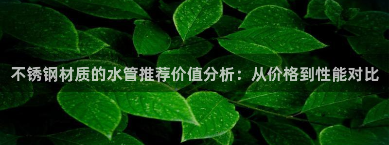 天辰娱乐在哪