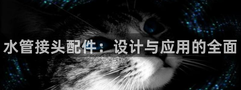 天辰娱乐娱乐