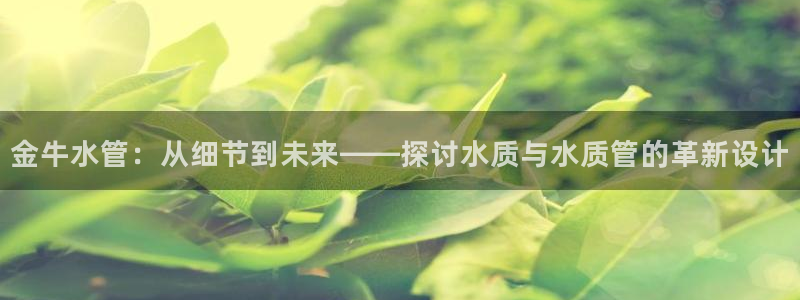 天辰娱乐10086