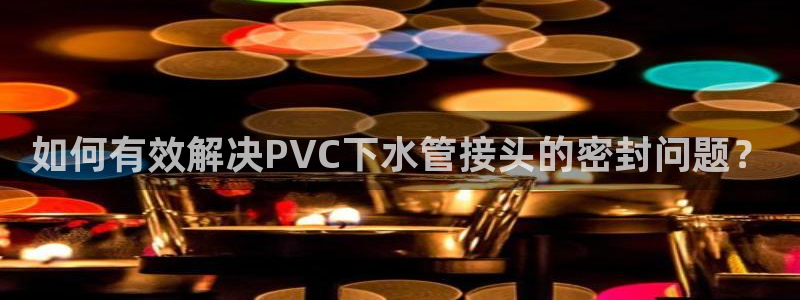 天辰娱乐软件