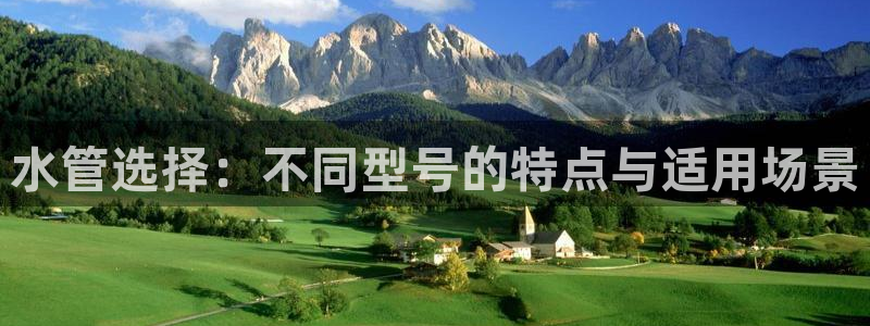 天辰娱乐分红