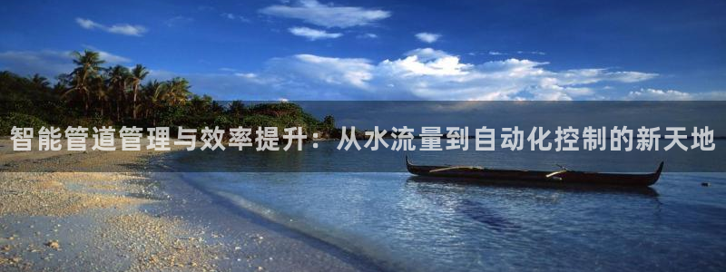 天辰娱乐电话