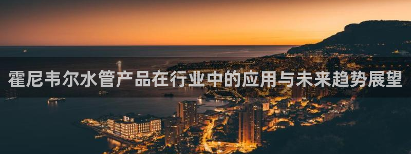 桂林天辰娱乐