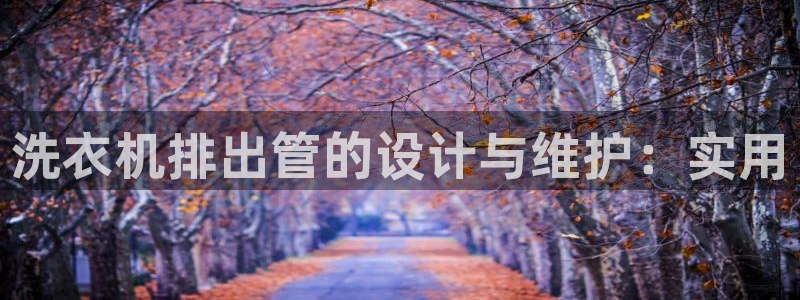 天辰娱乐咋样