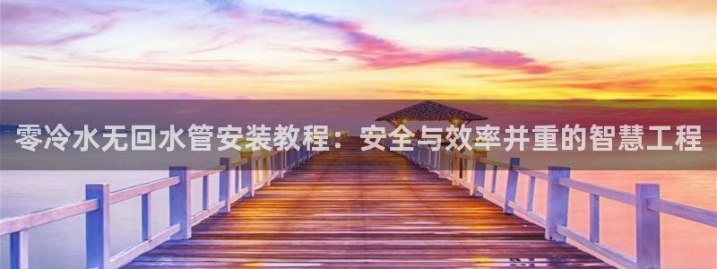 哈尔滨天辰娱乐
