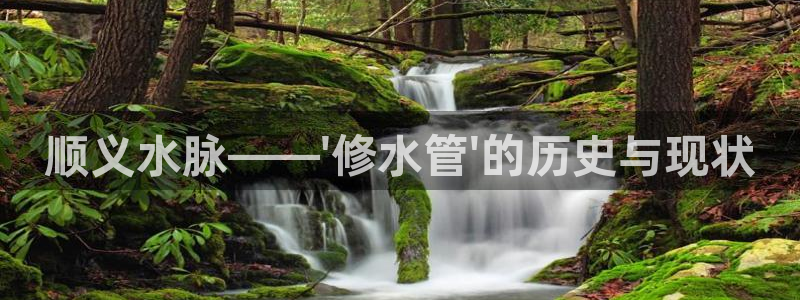 天辰娱乐测试