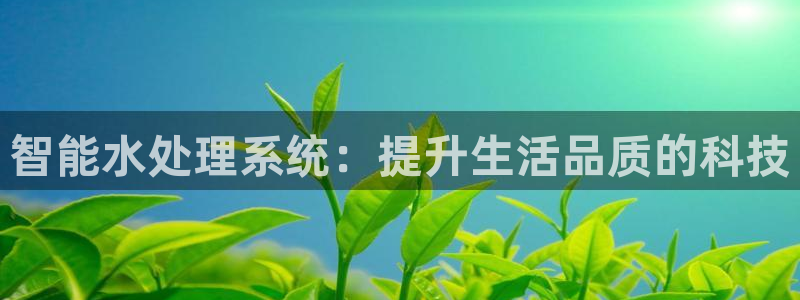 天富娱乐与天辰娱乐