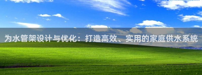 天辰娱乐平台入口