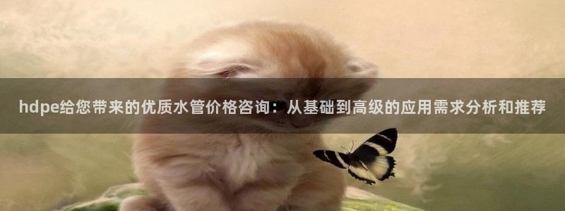 天辰娱乐44616
