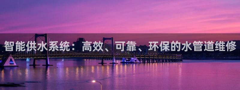 天辰娱乐海洋