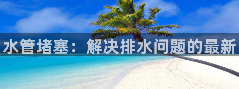 天辰臣娱乐