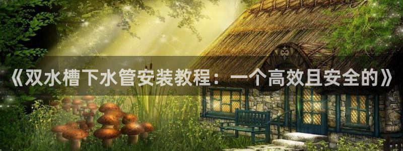 天辰娱乐51137