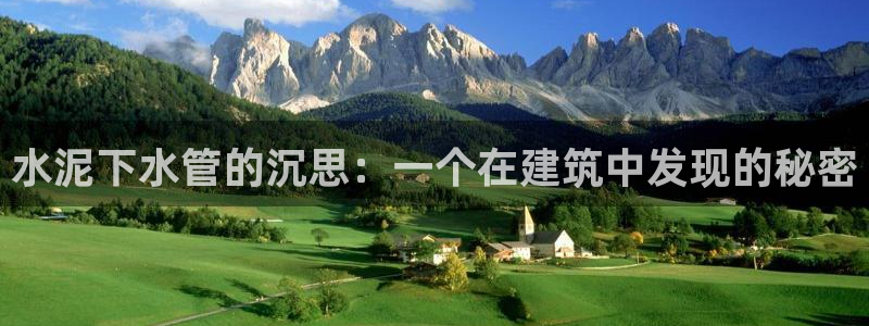天辰在线娱乐
