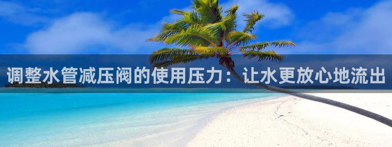 天辰娱乐会所