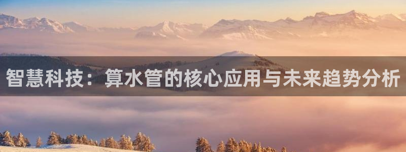 天辰娱乐官方登录入口