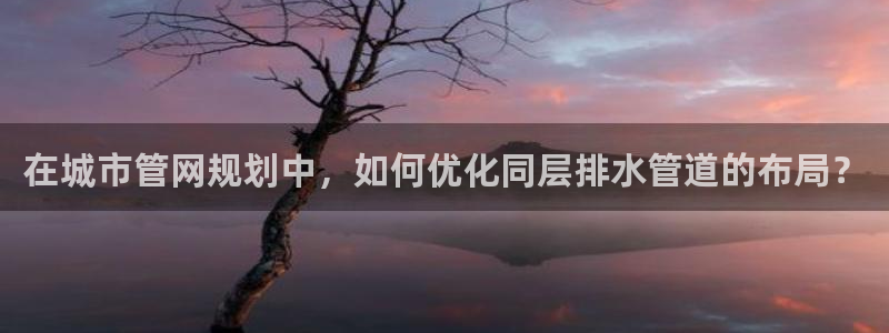 天辰娱乐好吗