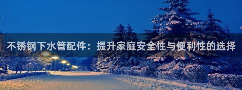 下载天辰娱乐