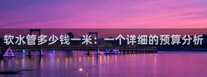 天辰娱乐娱乐