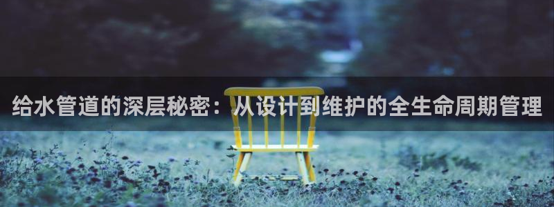 天辰娱乐指定