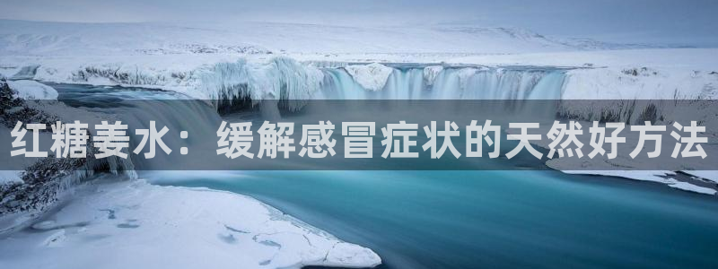 天辰娱乐557696