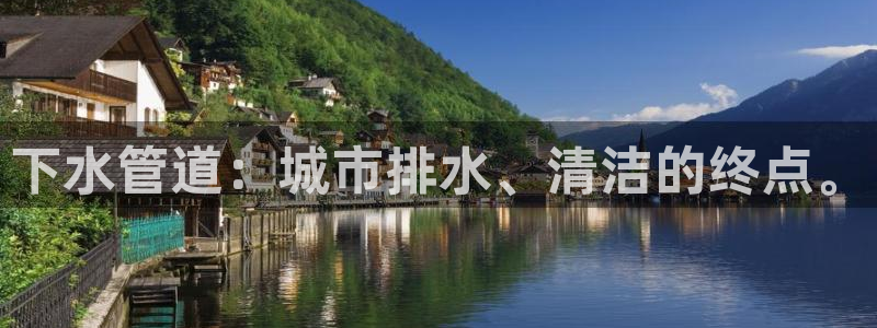 天辰娱乐十分彩