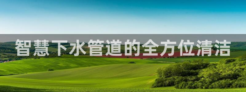 天辰娱乐网址娱乐游戏