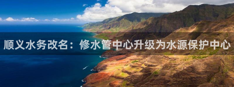 天辰娱乐黑人