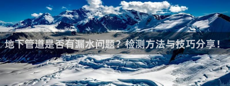 天辰娱乐APP下载