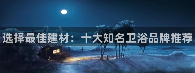 天辰娱乐赌博