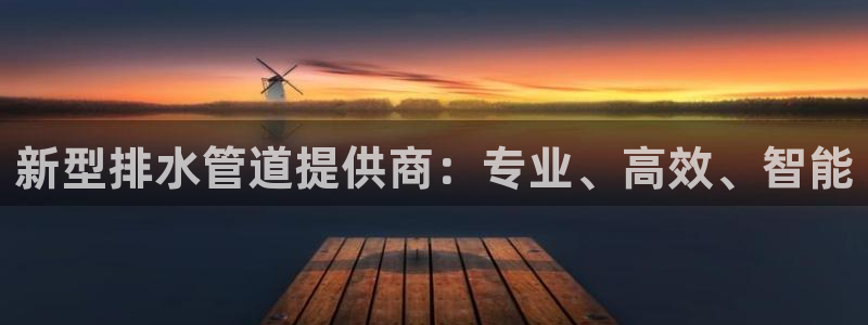 天辰娱乐51137