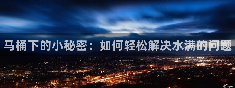 大同天辰娱乐