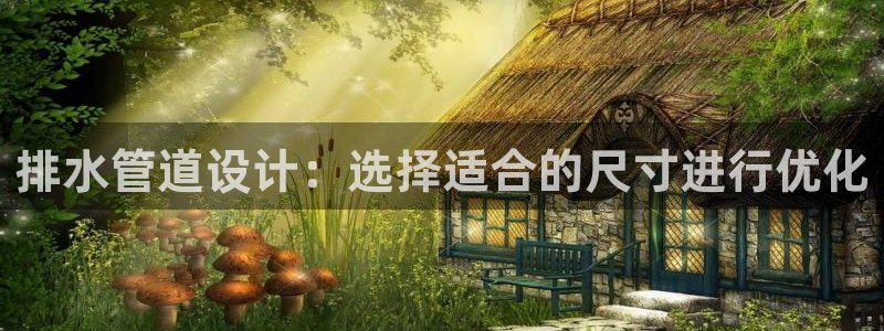 天辰娱乐小姐