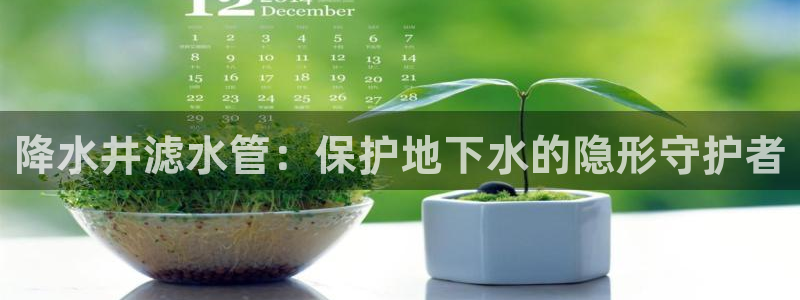 天辰娱乐官方登录入口