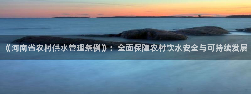 天辰娱乐好吗