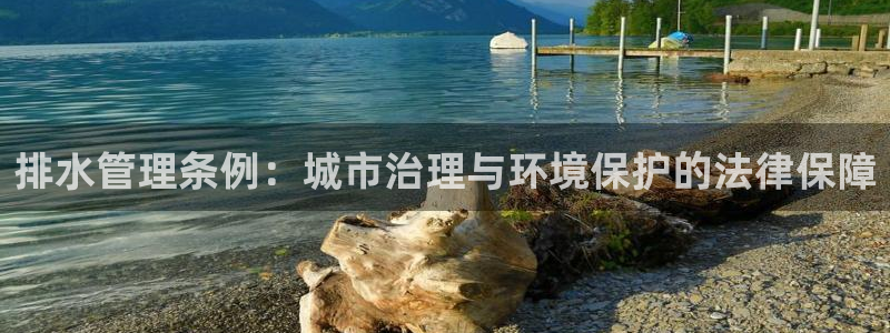 天辰天辰娱乐