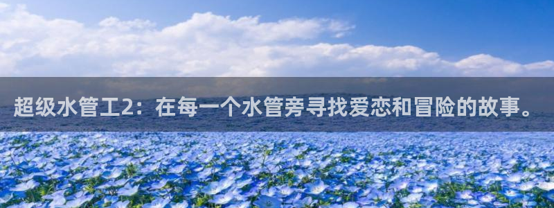 天辰娱乐会所
