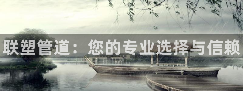 天辰2娱乐