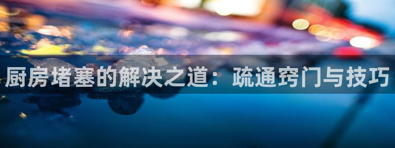 天辰娱乐小妹