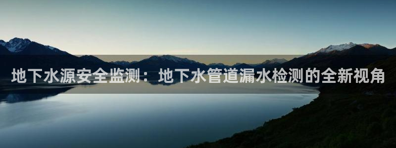 天辰娱乐 728567