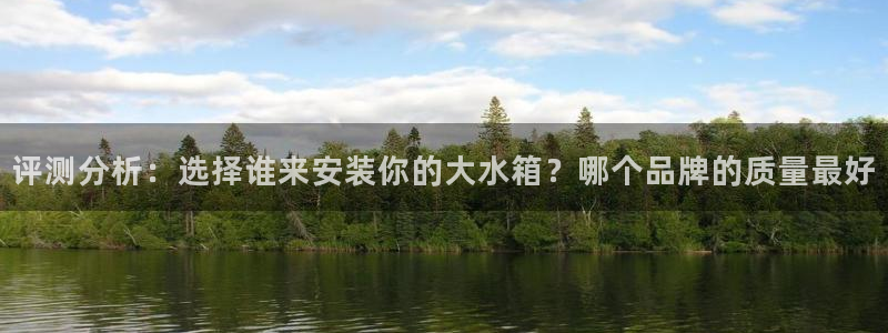 天辰娱乐957807