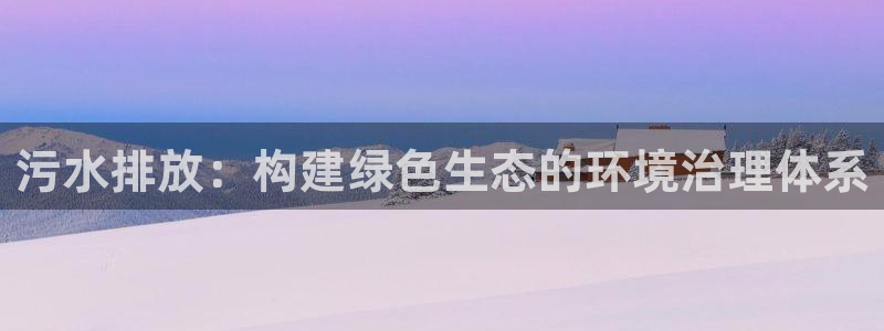 天辰娱乐新闻
