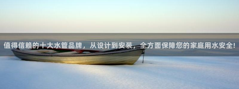 天辰娱乐文化